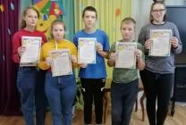 Награждение воспитанников интерната