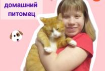 Яна К