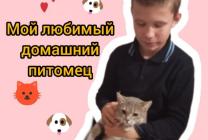 Максим К