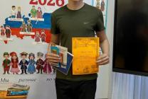 Отличник Сергей К (8 класс)